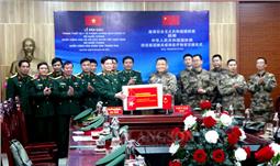 Bộ Quốc phòng Việt Nam trao tặng vật tư y tế cho Bộ Quốc phòng Trung Quốc